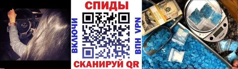 Купить закладки Сегежа Амфетамин VHQ