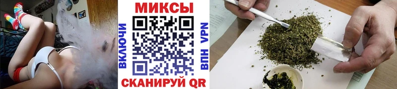 Бутират жидкий экстази  Купить  Сегежа 