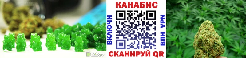 Печенье с ТГК марихуана  Купить закладки  Сегежа 
