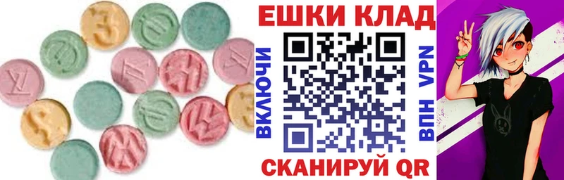 Купить  Сегежа  Экстази Punisher 