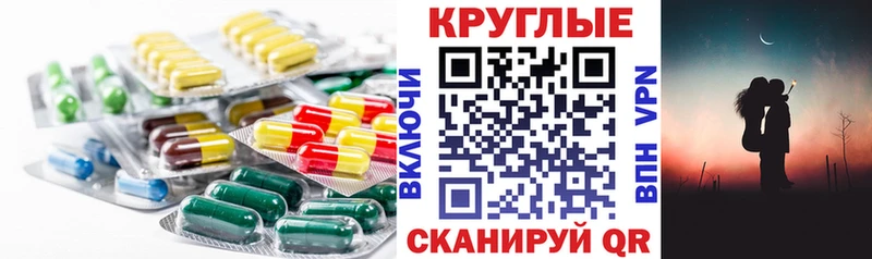 Экстази Philipp Plein Сегежа