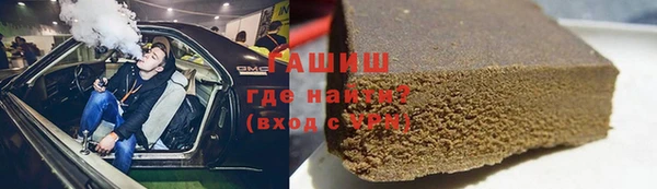 2c-b Бородино