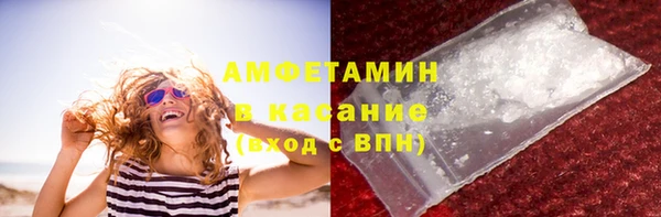наркотики Бугульма