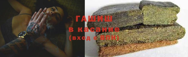 прущая мука Бронницы