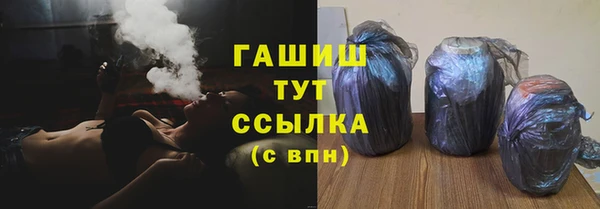 прущая мука Бронницы