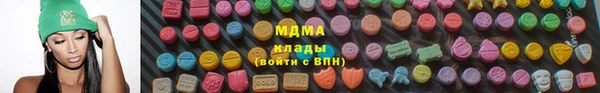 2c-b Бородино