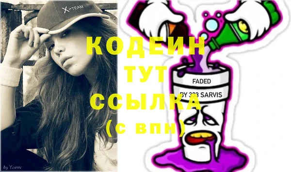 прущая мука Бронницы
