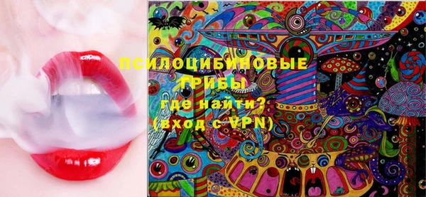 прущая мука Бронницы