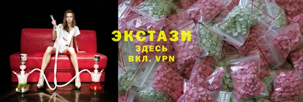 наркотики Бугульма