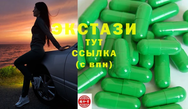 прущая мука Бронницы