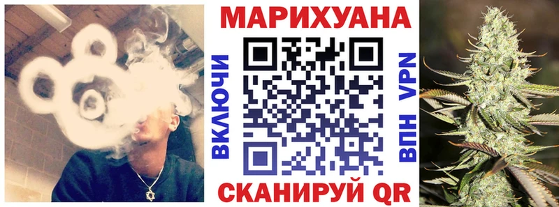 Купить  Сегежа  Каннабис ГИДРОПОН 